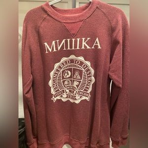 Mishka Crew Neck Sweater